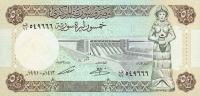 p103e from Syria: 50 Pounds from 1991