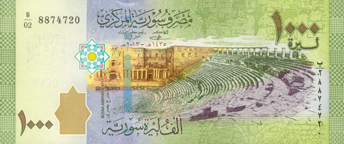 Front of Syria p116: 1000 Pounds from 2013