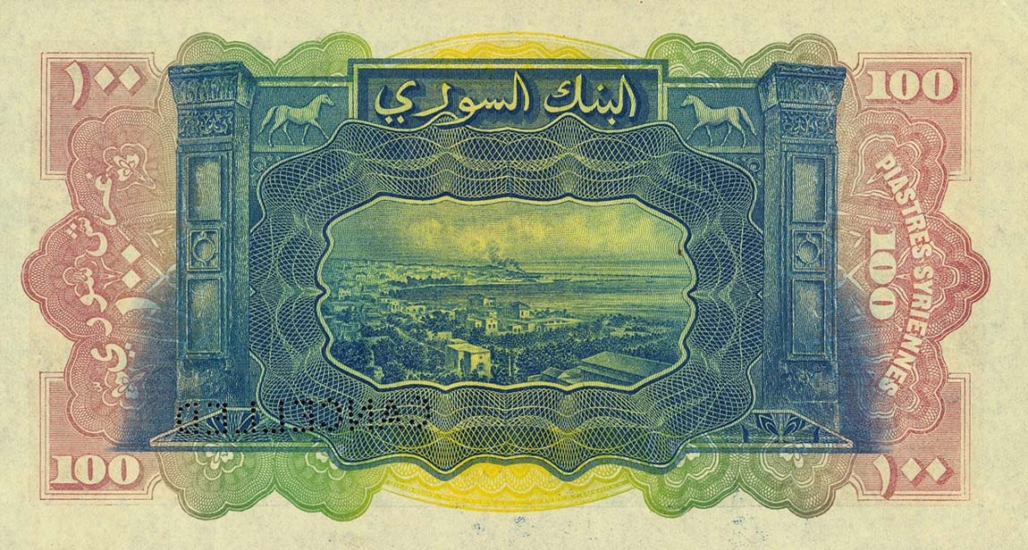 Back of Syria p15s: 100 Piastres from 1920