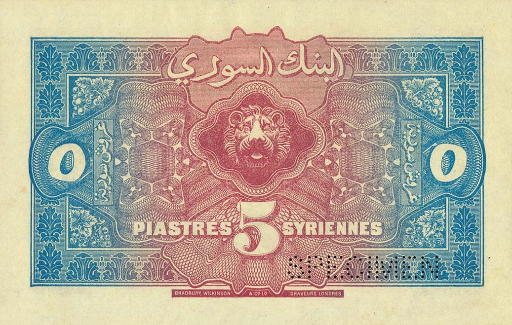 Back of Syria p1s: 5 Piastres from 1919