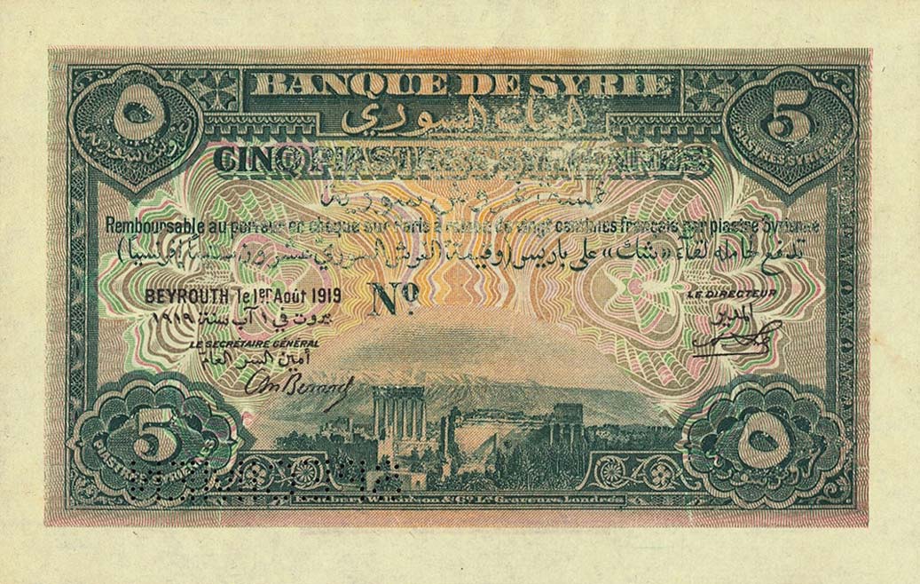 Front of Syria p1s: 5 Piastres from 1919