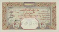 p28s from Syria: 50 Livres from 1925