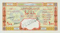 p33s from Syria: 100 Livres from 1930