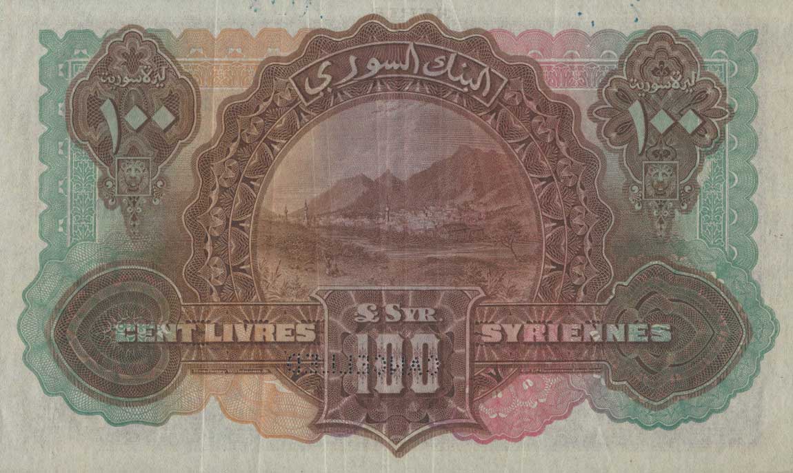 Back of Syria p38s: 100 Livres from 1935