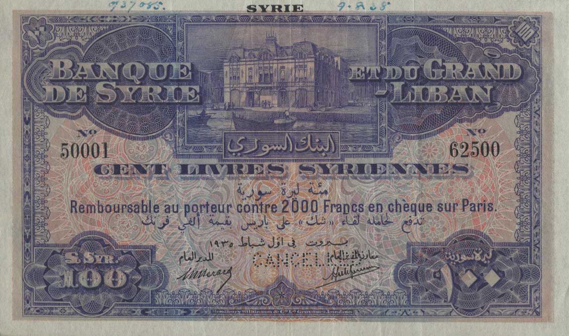 Front of Syria p38s: 100 Livres from 1935