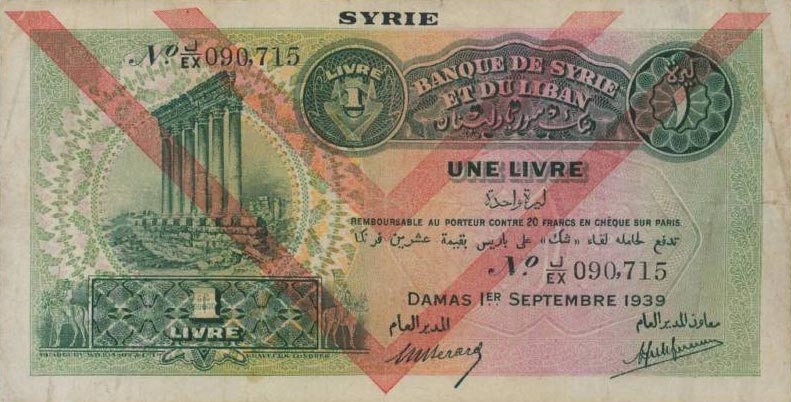 Front of Syria p40e: 1 Livre from 1939