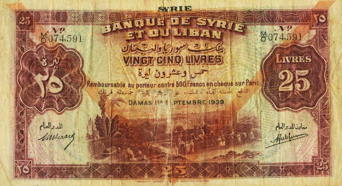 Front of Syria p43b: 25 Livres from 1939
