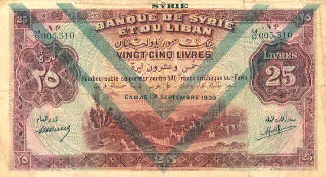 Front of Syria p43c: 25 Livres from 1939