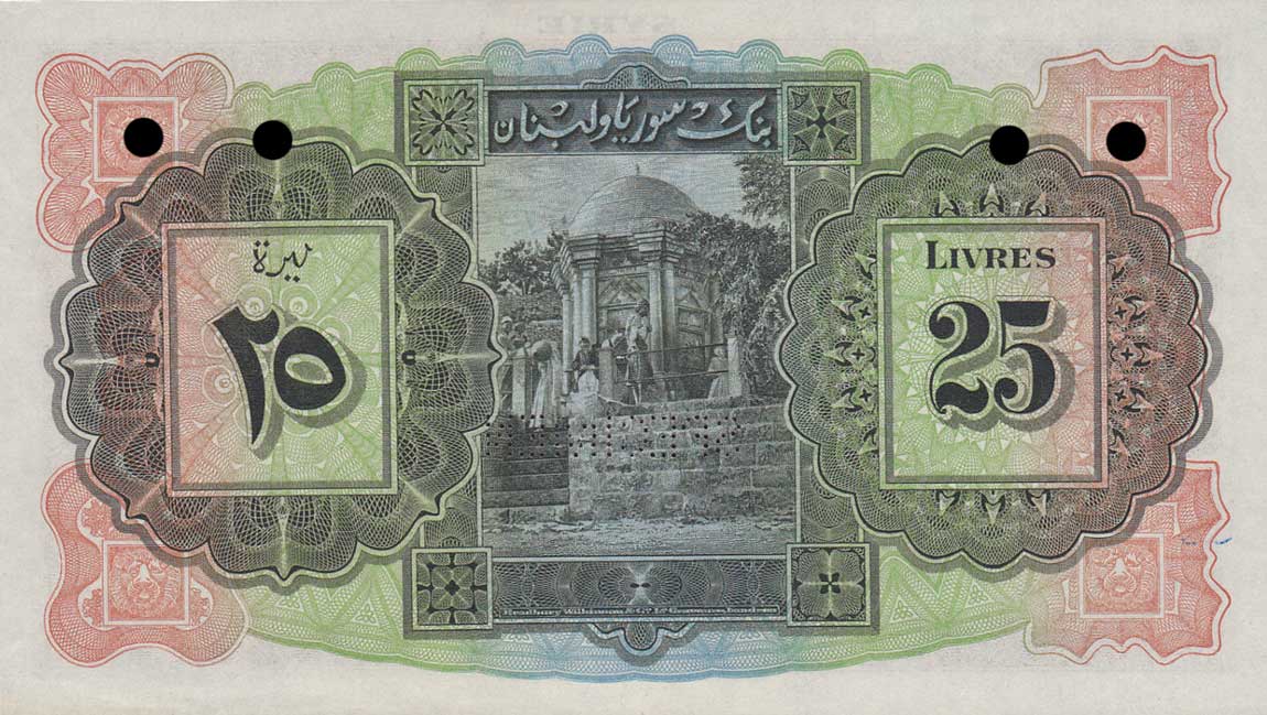 Back of Syria p43s: 25 Livres from 1939