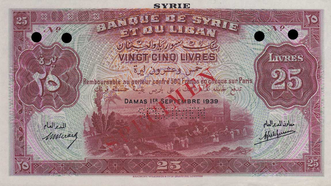 Front of Syria p43s: 25 Livres from 1939
