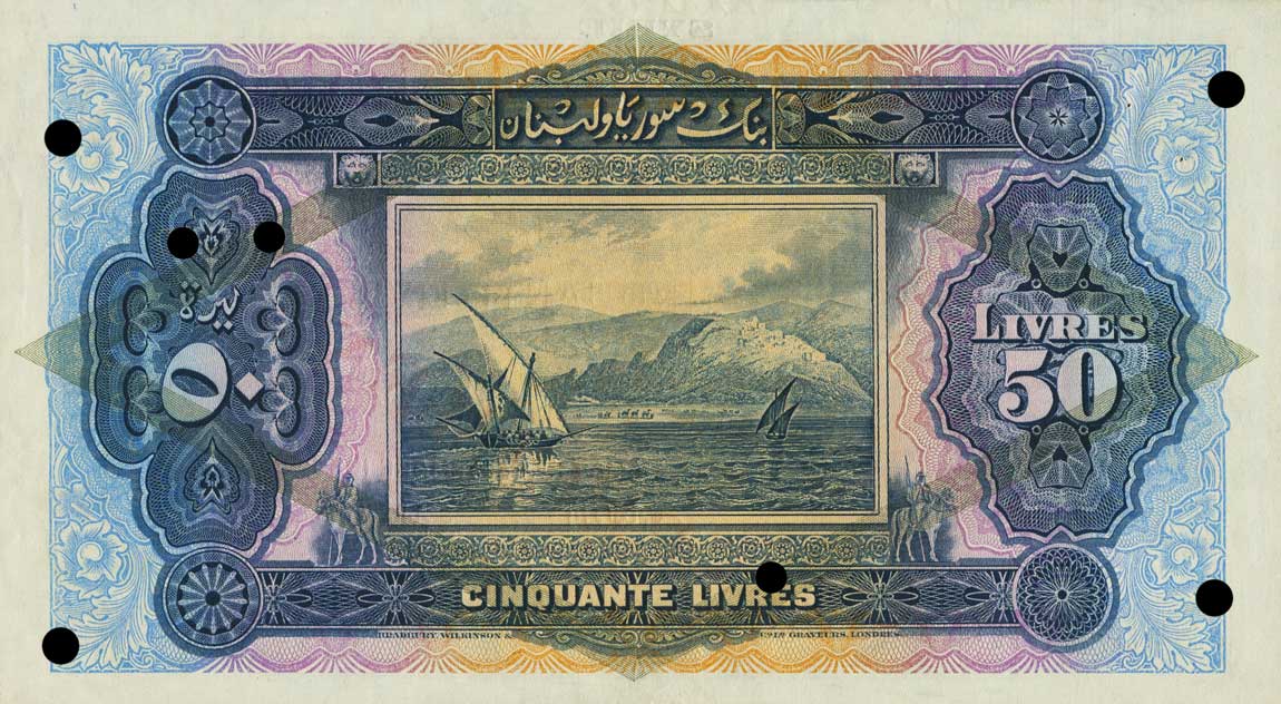 Back of Syria p44s: 50 Livres from 1939