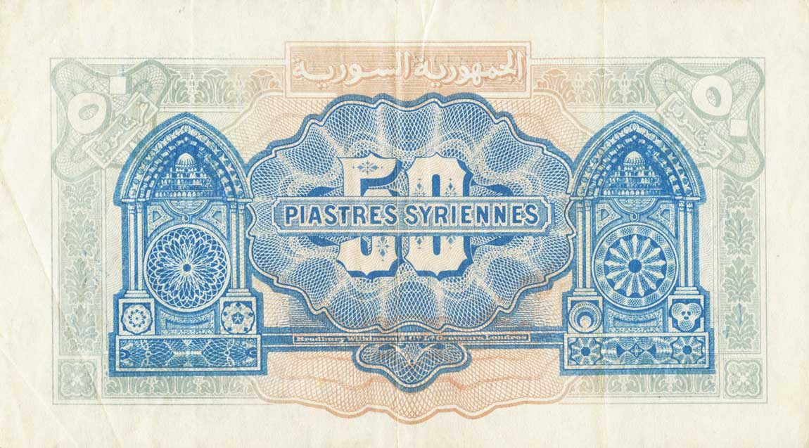 Back of Syria p52: 50 Piastres from 1942
