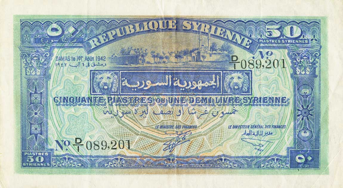 Front of Syria p52: 50 Piastres from 1942