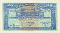 p52 from Syria: 50 Piastres from 1942