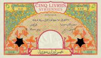 p62s from Syria: 5 Livres from 1948