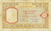 p64a from Syria: 10 Livres from 1949