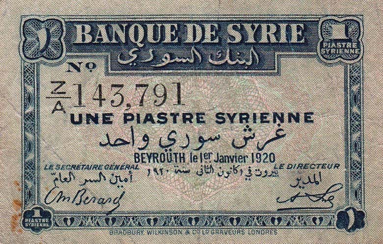 Front of Syria p6: 1 Piastre from 1920