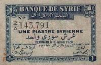 Gallery image for Syria p6: 1 Piastre