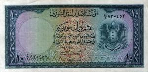 p75a from Syria: 10 Livres from 1950