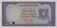 p75ct from Syria: 10 Livres from 1950