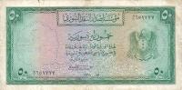 p77a from Syria: 50 Livres from 1950