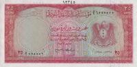 p78Bs from Syria: 25 Livres from 1955