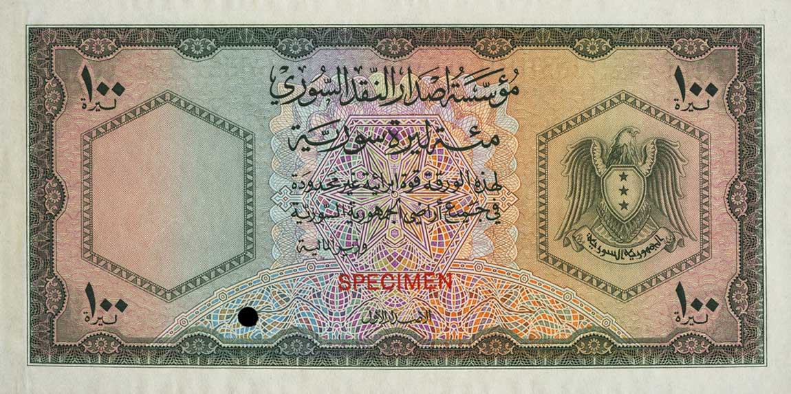 Front of Syria p78ct: 100 Livres from 1950