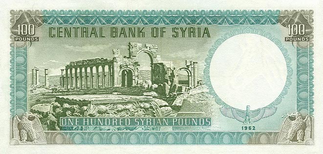 Back of Syria p91b: 100 Pounds from 1962