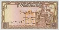 p93d from Syria: 1 Pound from 1978