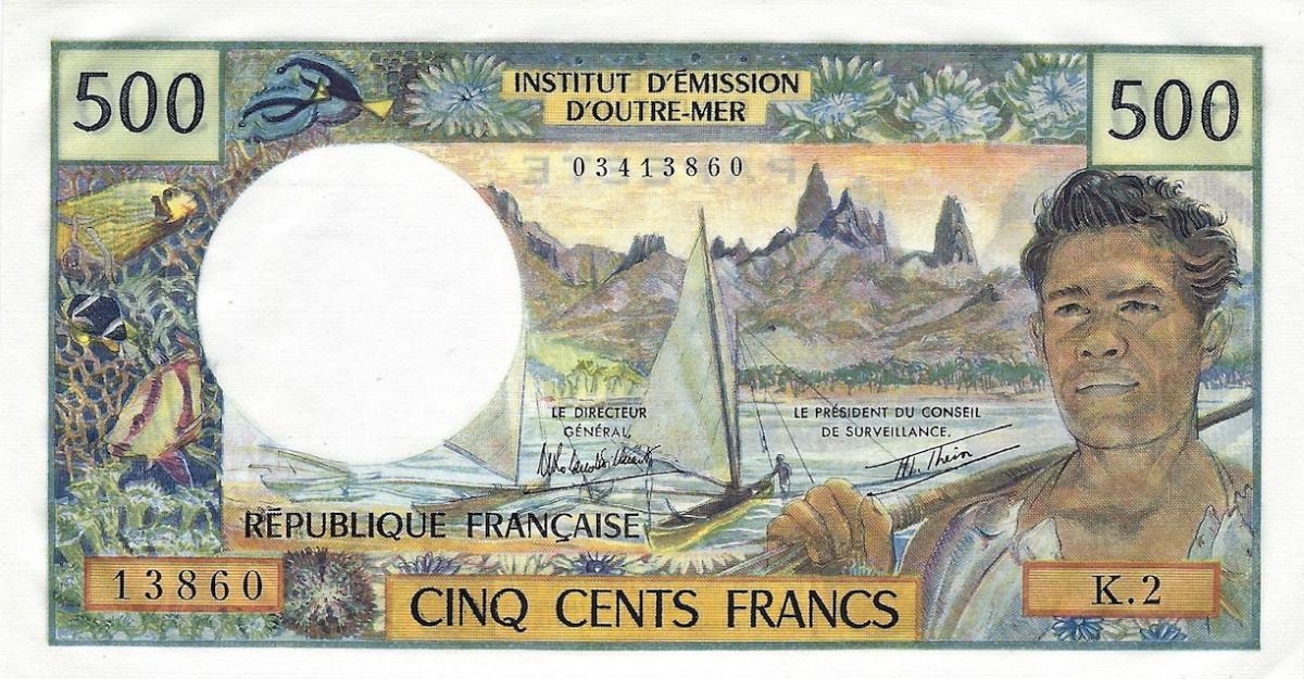 Front of Tahiti p25b2: 500 Francs from 1970