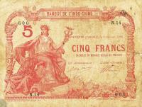 Gallery image for Tahiti p4a: 5 Francs