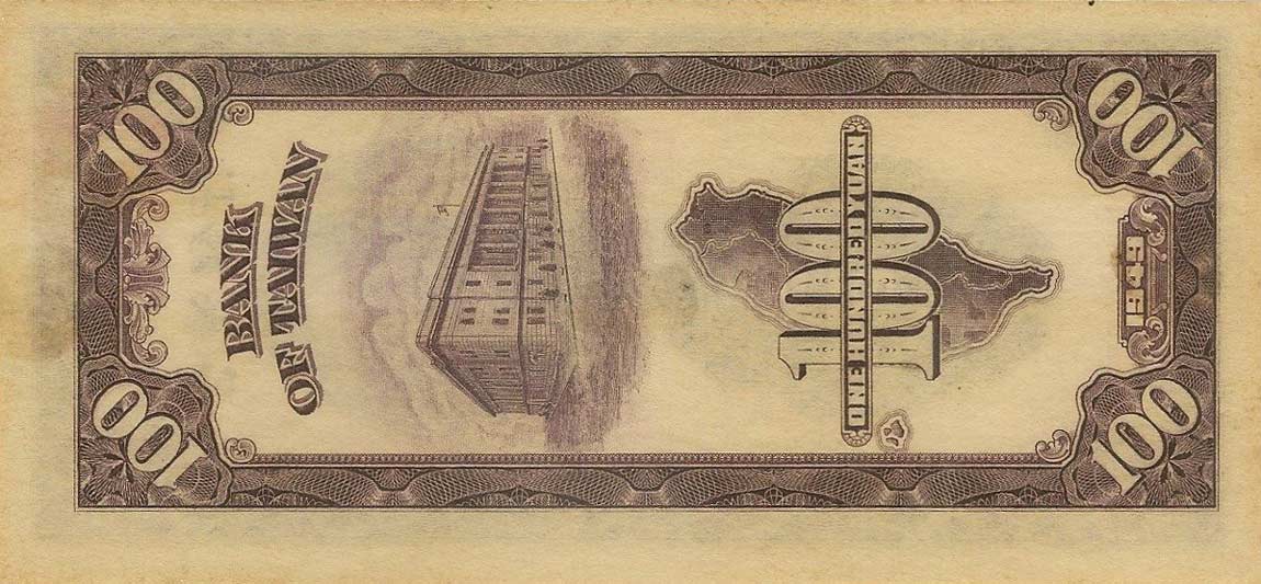 Back of Taiwan p1957: 100 Yuan from 1949
