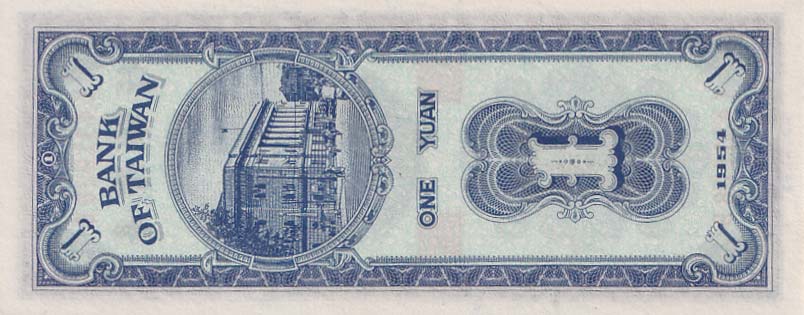 Back of Taiwan p1964: 1 Yuan from 1954