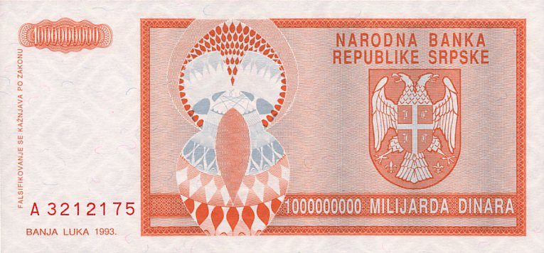 Back of Bosnia and Herzegovina p147a: 1000000000 Dinara from 1993