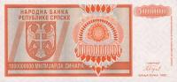 p147a from Bosnia and Herzegovina: 1000000000 Dinara from 1993
