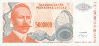 p156a from Bosnia and Herzegovina: 5000000 Dinara from 1993