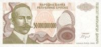 p160a from Bosnia and Herzegovina: 50000000000 Dinara from 1993