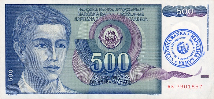 Front of Bosnia and Herzegovina p1a: 500 Dinara from 1992