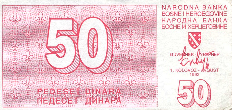 Front of Bosnia and Herzegovina p23a: 50 Dinara from 1992