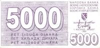 p27a from Bosnia and Herzegovina: 5000 Dinara from 1992