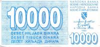 p28a from Bosnia and Herzegovina: 10000 Dinara from 1993