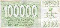 p30a from Bosnia and Herzegovina: 100000 Dinara from 1993