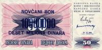 Gallery image for Bosnia and Herzegovina p36: 10000000 Dinara