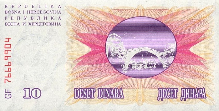 Back of Bosnia and Herzegovina p53b: 10000 Dinara from 1993