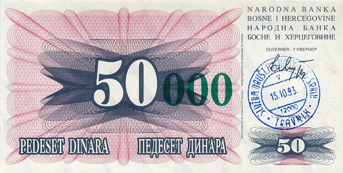Front of Bosnia and Herzegovina p55a: 50000 Dinara from 1993