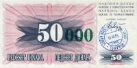 Gallery image for Bosnia and Herzegovina p55a: 50000 Dinara