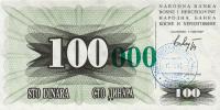 p56a from Bosnia and Herzegovina: 100000 Dinara from 1993