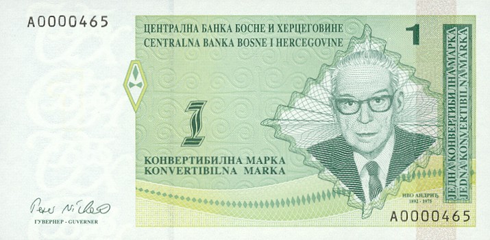 Front of Bosnia and Herzegovina p60a: 1 Convertible Marka from 1998