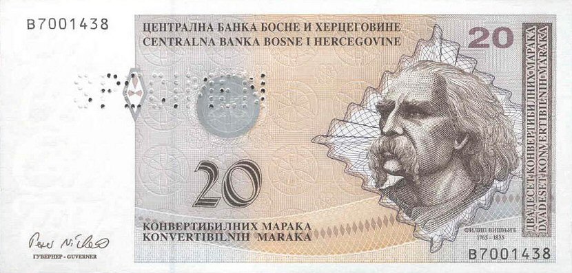 Front of Bosnia and Herzegovina p66s1: 20 Convertible Maraka from 1998