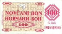 p6g from Bosnia and Herzegovina: 100 Dinara from 1992